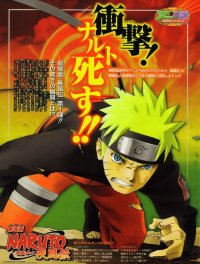 BUY NEW naruto - 119507 Premium Anime Print Poster
